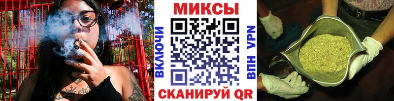 KRAKEN ссылка Грозный БУТИРАТ оксана