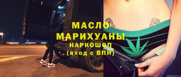 Альфа ПВП Бугульма