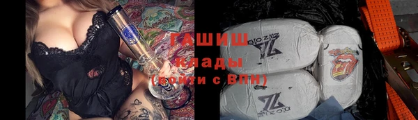 Альфа ПВП Бугульма