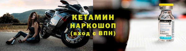 Альфа ПВП Бугульма