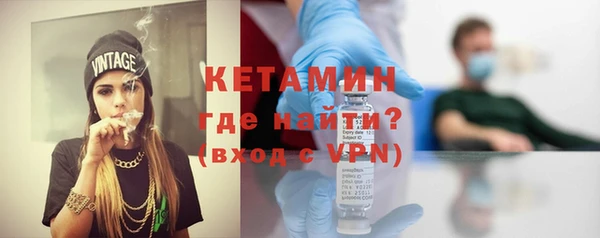 Альфа ПВП Бугульма