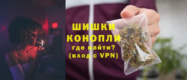 хмурый Бронницы