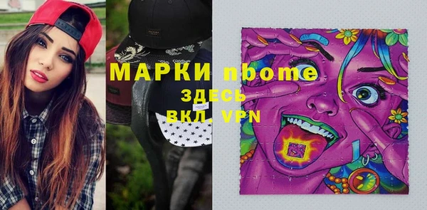 Альфа ПВП Бугульма