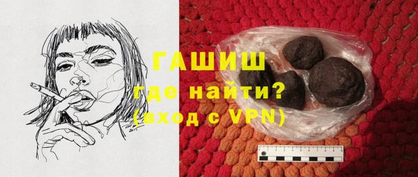 хмурый Бронницы