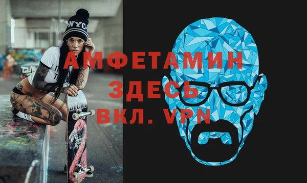 хмурый Бронницы